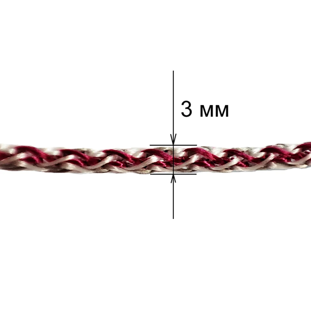 Шнур цветной бельевой "Умничка" 15 м